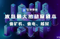 (详细教程)内江市工厂咨询热线电话_哔哩哔哩-3